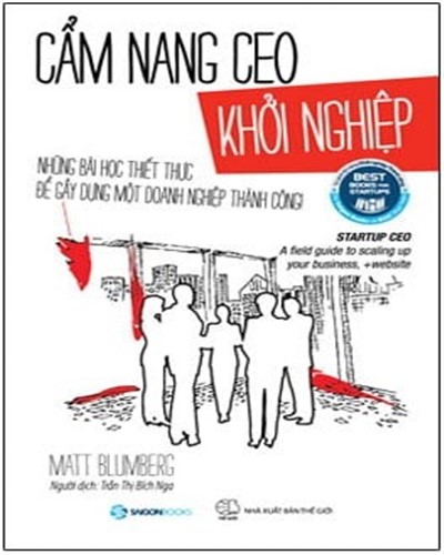 Nhà xuất bản tổng hợp